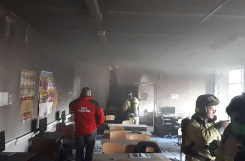 Sinif yoldaşları, müəllimini, sonra özünü bıçaqladı -  dəhşət+Video