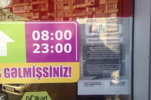 “Rahat” marketlər şəbəkəsi oğurluq edən şəxsin döyülməsi ilə bağlı iddialara münasibət bildirib