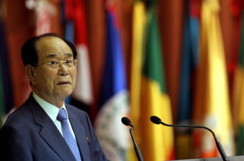 Kim En Nam Azərbaycan prezidentini təbrik edib