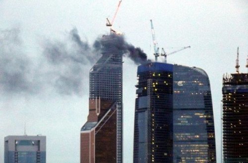 “Moskva-Siti”də yanğın: 300 nəfər təxliyə olunub