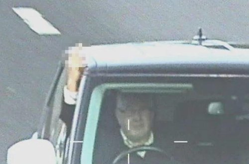 Radara orta barmaq göstərən sürücü tutuldu