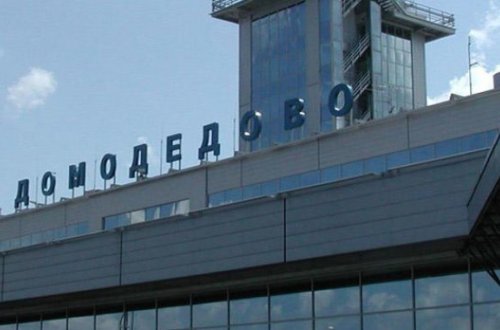 Moskva aeroportlarında yeni qadağalar