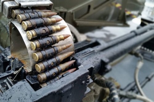 Düşmən kəndlərimizi pulemyotlardan atəşə tutdu