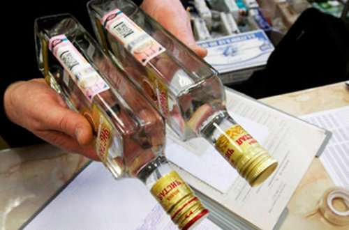 Moskvada qeyri-iş günlərində spirtli içki satılmayacaq - Qadağa