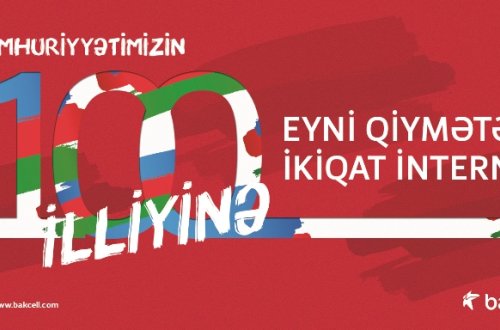 Cümhuriyyətin 100 illiyində “Bakcell”dən ikiqat internet