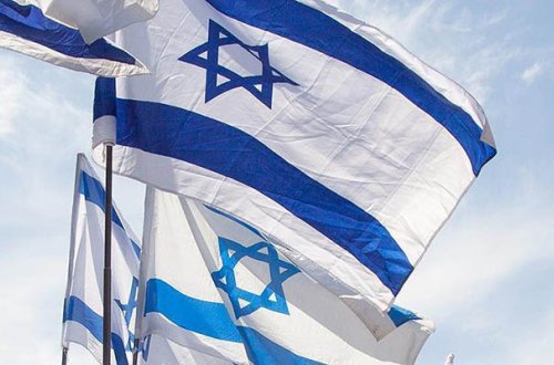 İsrail BMT-yə namizədliyini geri götürdü