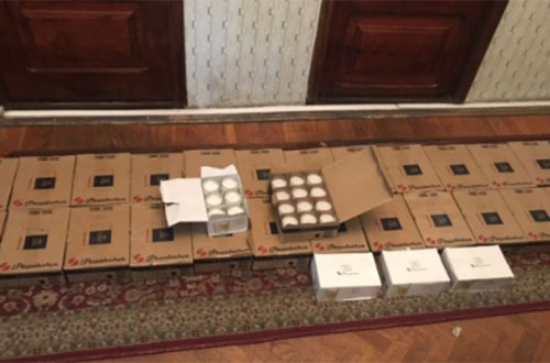 Gömrükdə əməliyyat