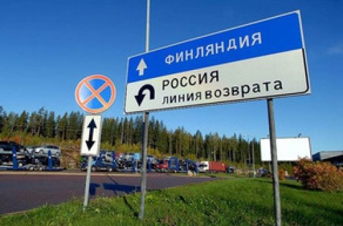 İsveçdən çıxarılmış Azərbaycan vətəndaşı Finlandiya-Rusiya sərhədində tutulub