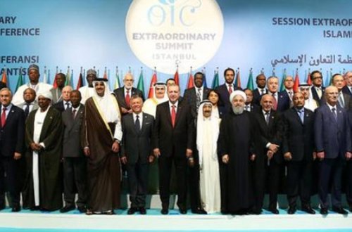 İsrailə qarşı İslam Zirvəsində 