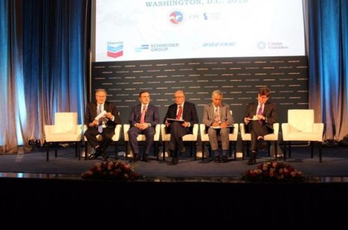 Vaşinqtonda Trans-Xəzər Forumu başlayıb - FOTO