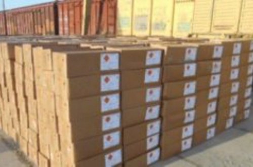 Azərbaycana partlayıcı maddələr keçirmək istədilər