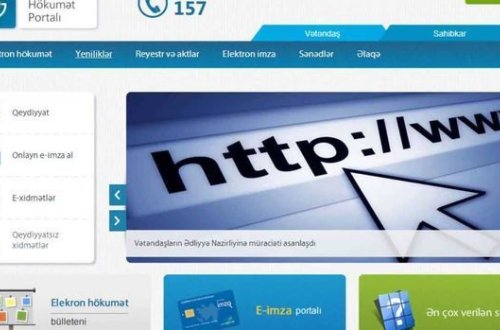 Elektron Hökumətin İnkişafı Mərkəzinin hüquqi statusu müəyyənləşib