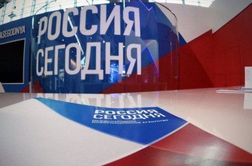 Ukraynada Rusiya saytlarına giriş qadağan olundu