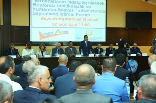 BMAM Bakıda beynəlxalq konfrans keçirəcək