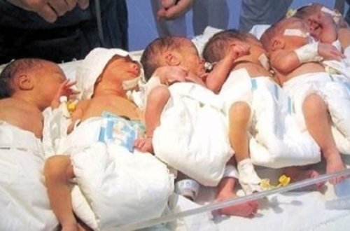 Azərbaycanlı qadın 6 uşaq dünyaya gətirdi