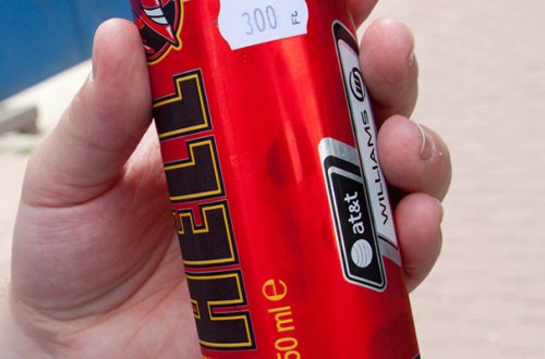 Alman turist “Hell”dən zəhərləndi - Bakıda