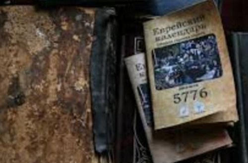 Ermənilər türkdür? - Yəhudilər onların kökü ilə bağlı SENSASİYALI SİRLƏRİ AÇDI - FOTO