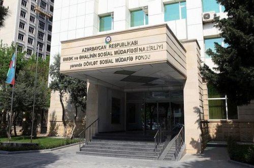 SON DƏQIQƏ:Dövlət Sosial Müdafiə Fondunun binasında yanğın- YENİLƏNİB + FOTO + VİDEO