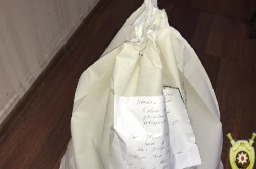 Yardımlı polisindən UĞURLU ƏMƏLİYYAT: külli miqdarda narkotik aşkarlandı