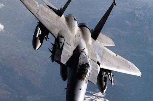 ABŞ Hərbi hava qüvvələrinin qırıcı təyyarəsi qəzayə uğrayıb