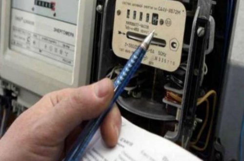 İnanılmaz YENİLİK: telefonu sayğaca yaxınlaşdırmaqla...