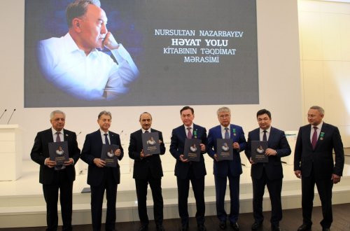 Heydər Əliyev Mərkəzində “Nursultan Nazarbayev. Həyat yolu” kitabının təqdimatı olub