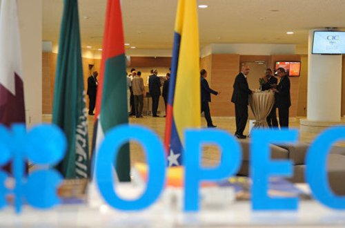 İran OPEC+ təşkilatının qərarını dəstəkləməyəcək