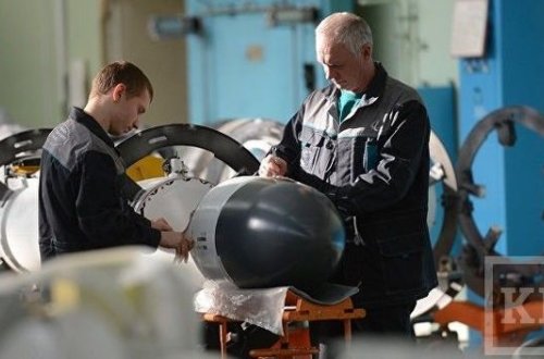 Rusiya yeni aviabomba yaratdı