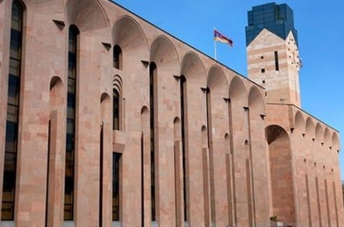 Yerevan meriyası qarşısında etiraz aksiyası - FOTO