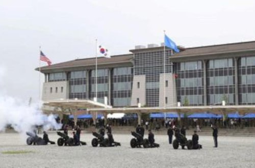 ABŞ ordusu 70 il sonra o qərarı verdi