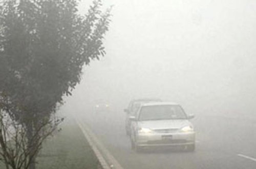 Bakıda müşahidə olunan dumanla bağlı RƏSMİ AÇIQLAMA