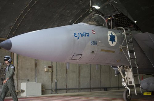 İsrail ordusu Suriyada hərbi postları məhv etdi