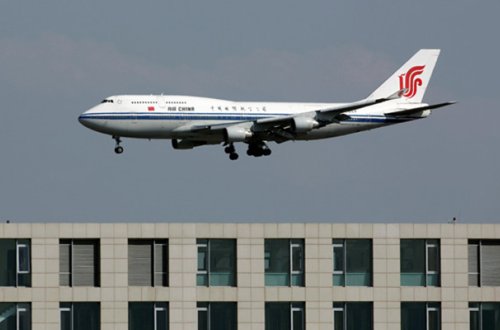 Pilot siqaret çəkdi, təyyarə düşməyə başladı - Təhlükəli anlar