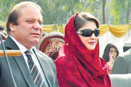 Pakistanın sabiq Baş naziri və qızı həbs edildi