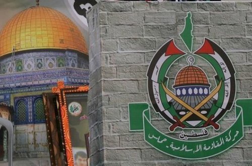 HƏMAS Misirin təklifini qəbul etdi