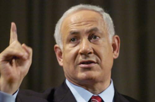 İsrail parlamentindən Netanyahuya ZƏRBƏ: Savaş elan etmək qadağan edildi