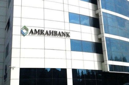 SON DƏQİQƏ: “Amrah Bank”  8 milyon manat zərərdə