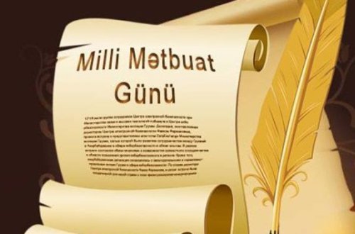 Azərbaycan milli mətbuatının 143 yaşı olur