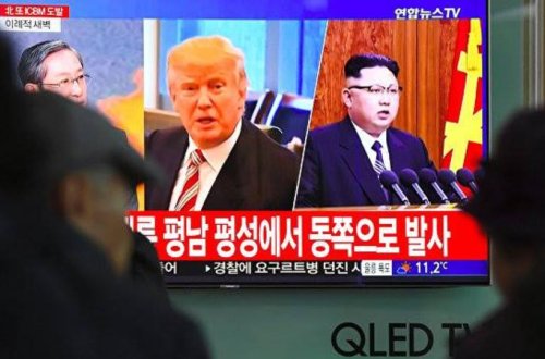 Kim Çendən Tramp JEST - Peykdən çəkilən şəkillər ORTAYA ÇIXARDI