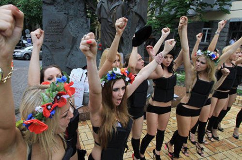 FEMEN-in təsisçisi intihar etdi -FOTO