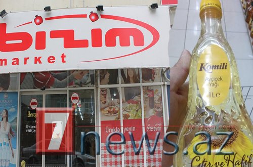 DİQQƏT! “Bizim market” mağazalarındakı duru yağların vaxtı keçib – FOTOFAKT