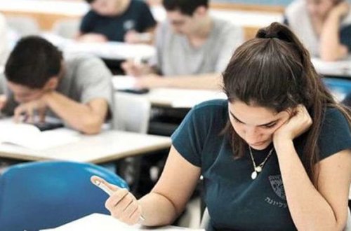II və III qruplar üzrə qəbul imtahanı keçirilir