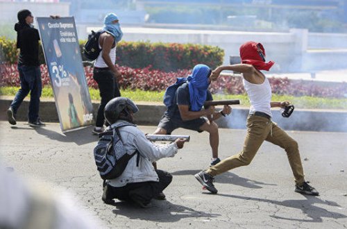 Nikaraquada etirazlar: yüzlərlə ölü