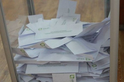 Gürcüstanda prezident seçkilərinin vaxtı açıqlandı