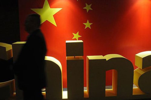 Gömrük rüsumu artımından sonra Çindən ABŞ-a - Cavab