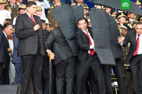 Venesuela prezidentinə sui-qəsdin – TƏFƏRRÜATLARI