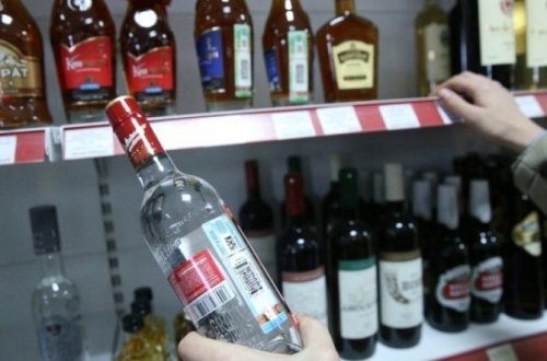 Nazirlikdən böyük əməliyyat - külli miqdarda sənədsiz spirtli içki aşkarlandı – VİDEO