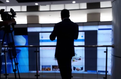 Əmlak idarəçiliyində tam elektronlaşma: media nümayəndələri üçün bu sahədə info-tur təşkil edilib - FOTOLAR