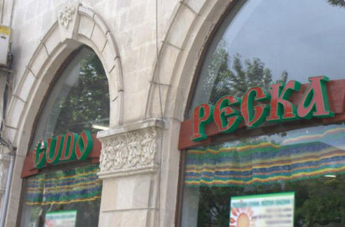 “Çudo Peçka”nın sahibinə hökm oxundu - 12 il