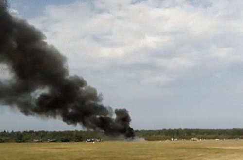 ABŞ-da qaçırılan təyyarə qəzaya uğradı